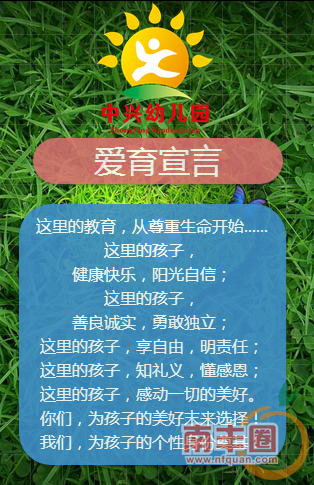 094852c7wfwhqmayqashfw.png