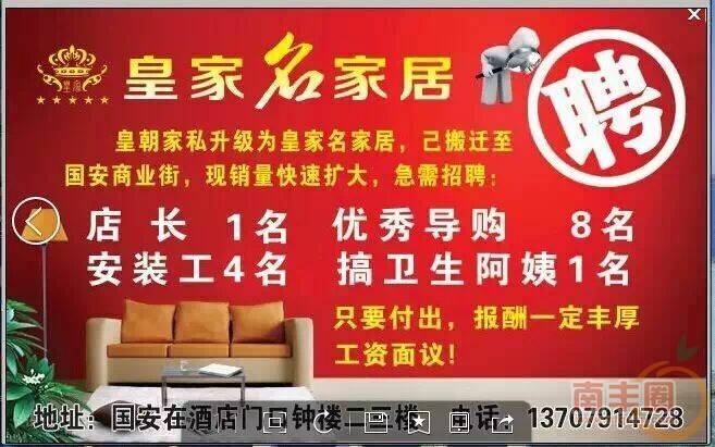QQ图片20150913120808.jpg