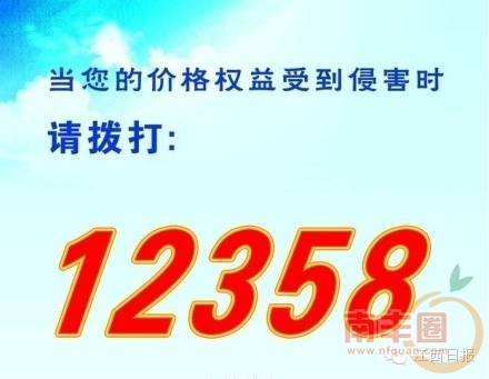 de9073185ba1c62a54f498229bafa5b4.jpg