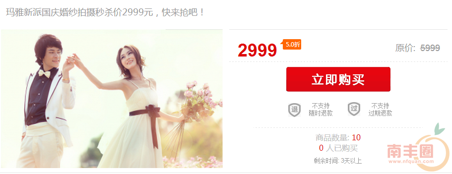 QQ截图20150914211234.png