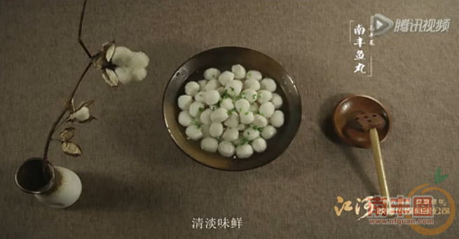QQ截图20150917160448.png