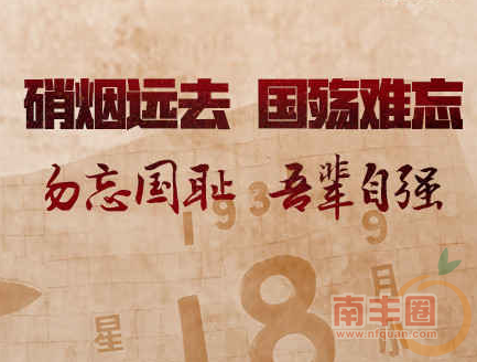 psb (4).png