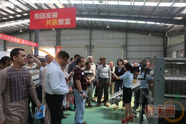 （三）在橘都（国际）果贸城考察蜜橘加工厂[20150918162443].jpg