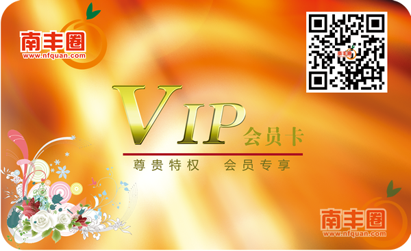 card_bg26.png