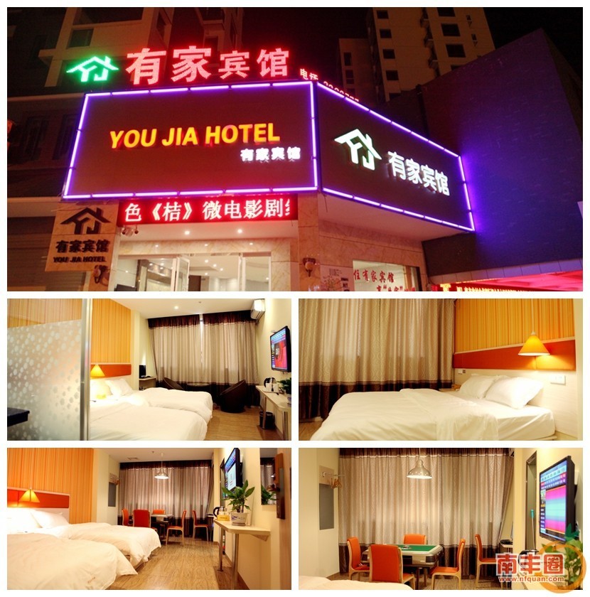 152429he32fatfza6rm23f.jpg