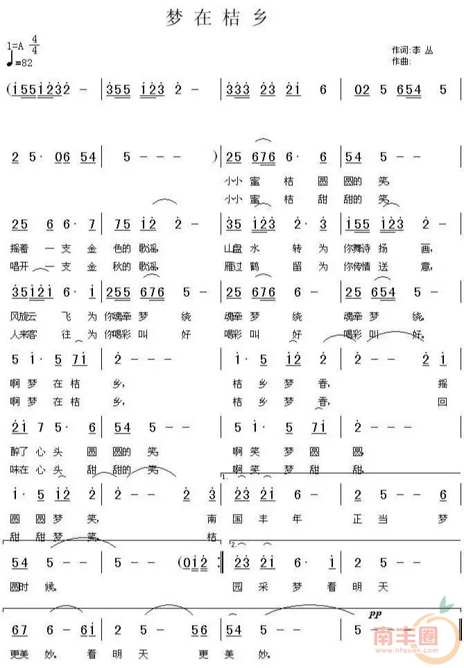 5b85b5fd8886eacd0ac5e44c878f86e8.jpg