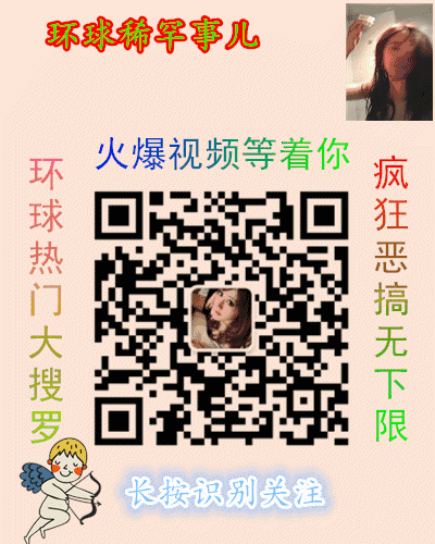 4b7137cf7b9d8b6b03c51ad36b4242fa.gif