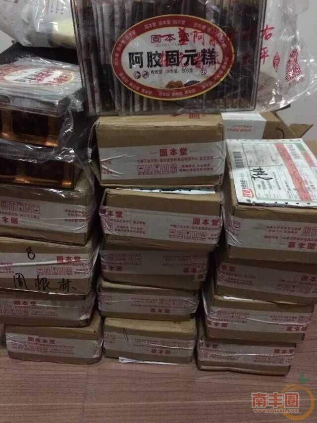 QQ图片20151014150240.jpg