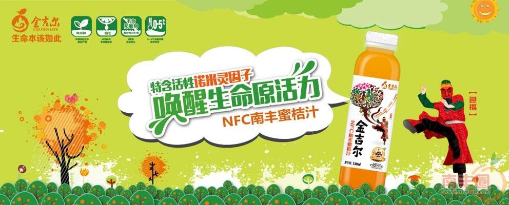 QQ截图20151012110614.jpg