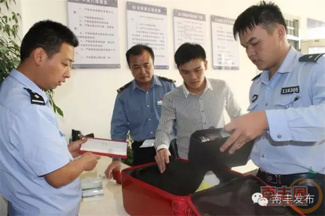 QQ截图20151020152257.png