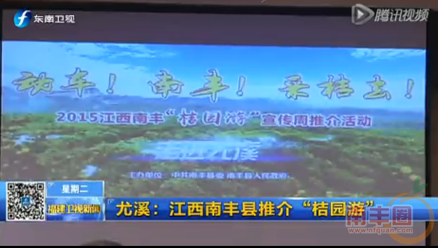 QQ截图20151021095246.png