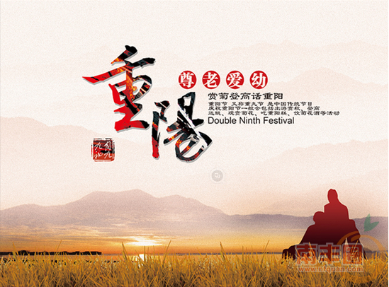 QQ截图20151021111458.png