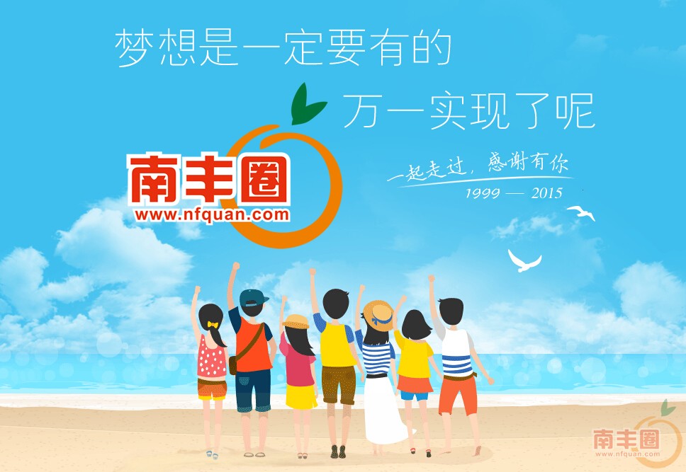QQ截图20140925154021.jpg