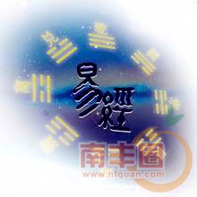 u=4055013344,2672180619&amp;fm=21&amp;gp=0.jpg