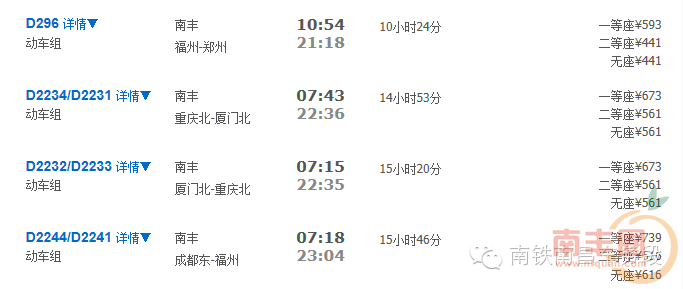 0b827cf6828859f1199d96c8781adb83.png