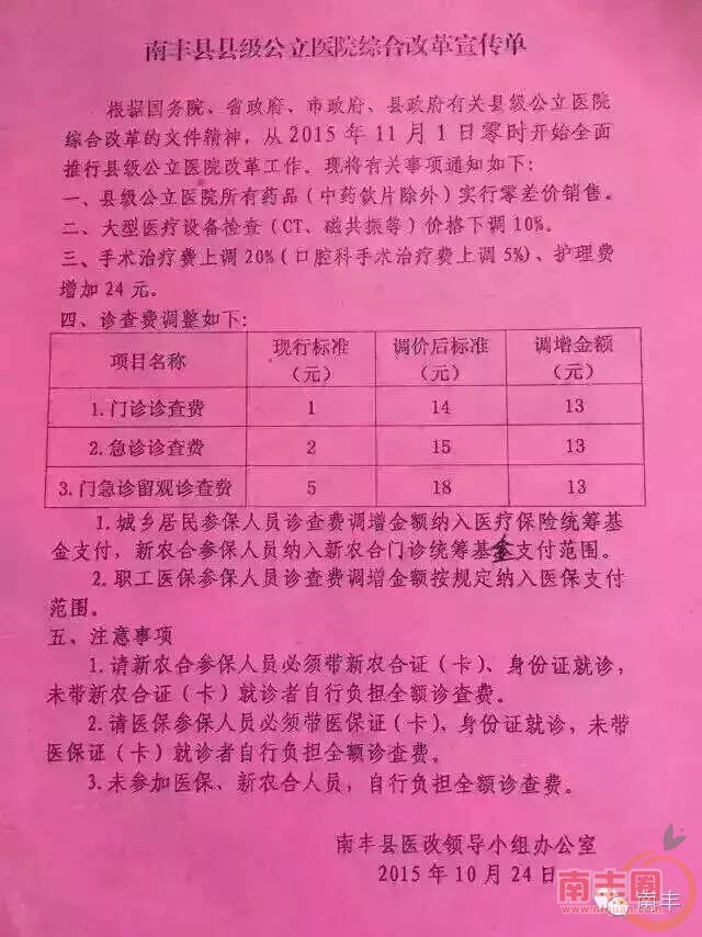 91c3b0356dbe25d1d5fa9c843344f8df.jpg