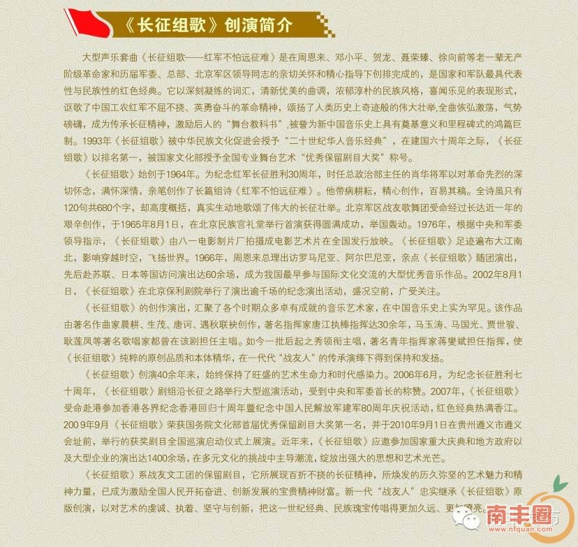 5a9a0ed40997b78c0365c9f89d0fd3e8.jpg