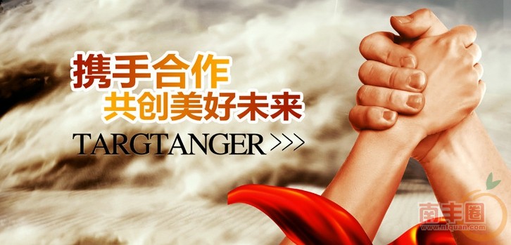 19bOOOPICd7_1024_副本.jpg