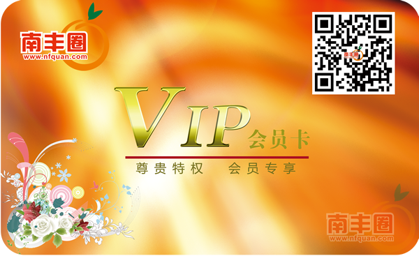 card_bg26.png