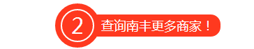 QQ截图20151107162810.png