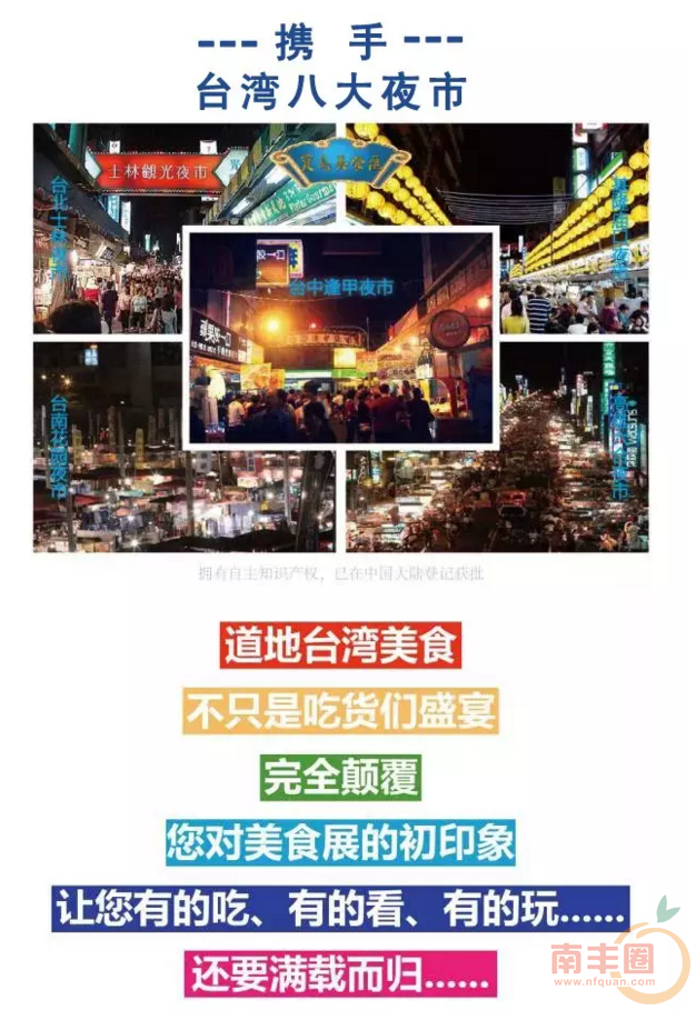 QQ截图20151109095234.png