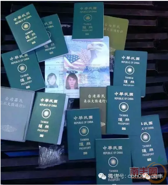 QQ截图20151109095403.png