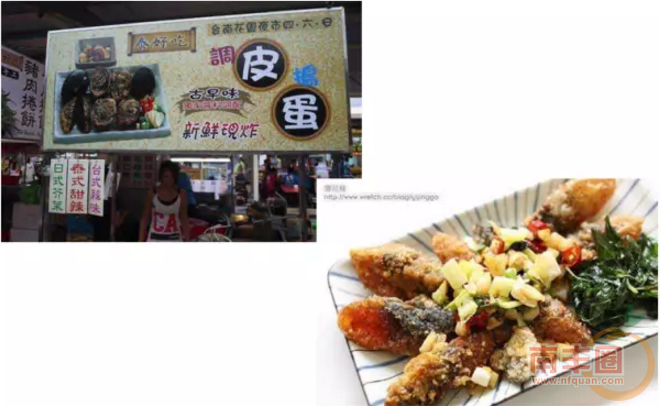 QQ截图20151109095809.png