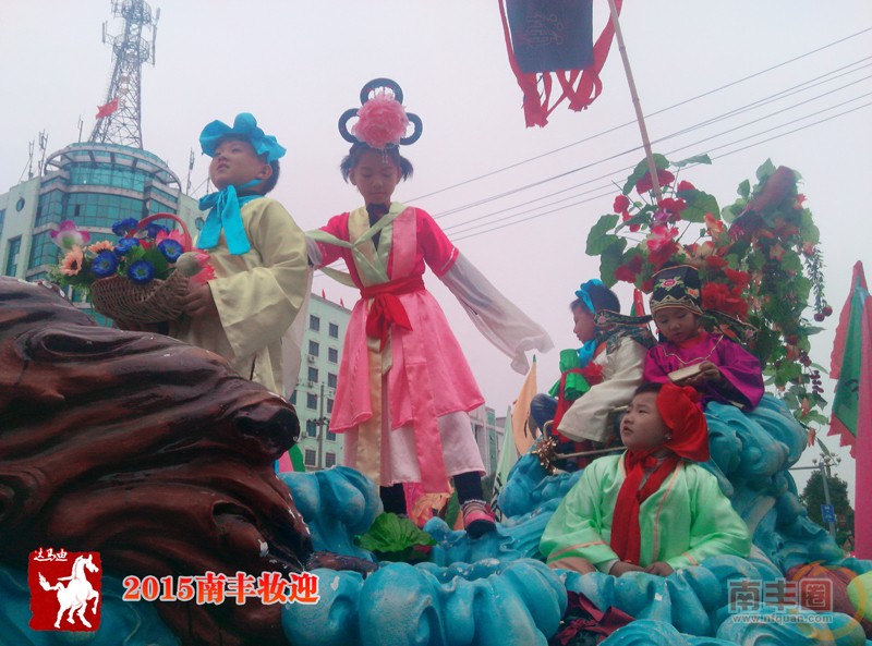 妆迎.jpg