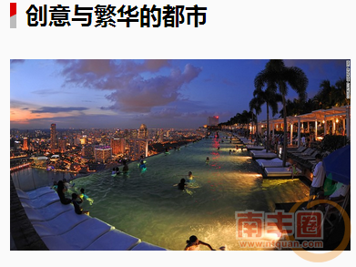 QQ截图20151111104127.png