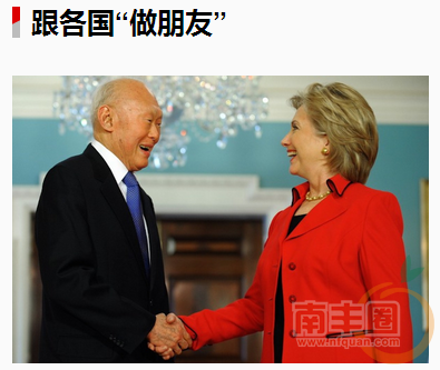 QQ截图20151111104153.png