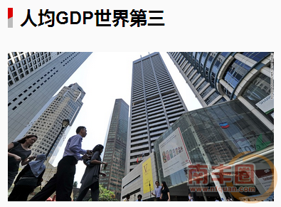 QQ截图20151111104214.png
