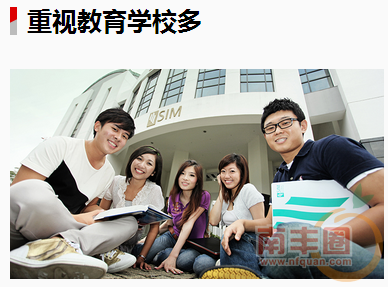 QQ截图20151111104323.png