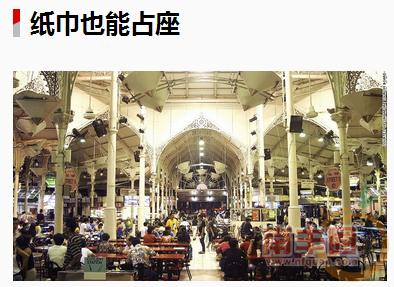 QQ截图20151111104506.png