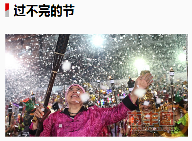 QQ截图20151111104525.png