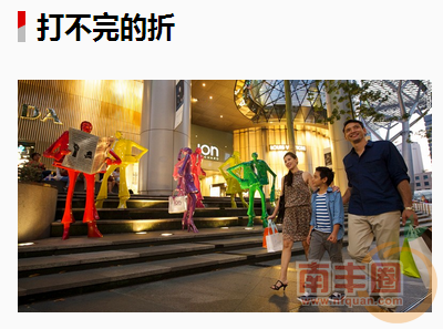 QQ截图20151111104555.png