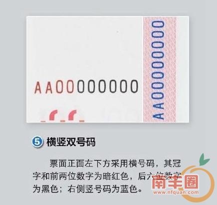 127709263.jpg