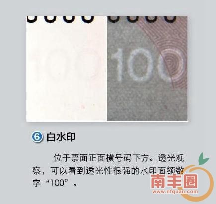 127709257.jpg