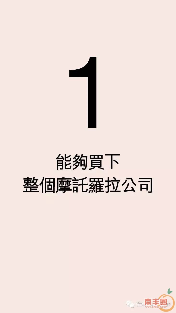 afdbada5f7675adf0c6b4e6c75151cbd.jpg