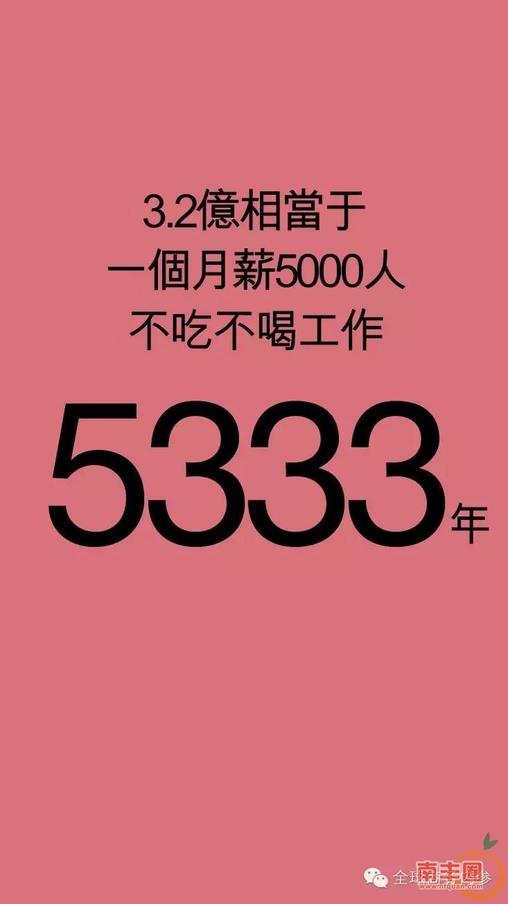 4fcf89b62aaae288f89c56ea7bf41686.jpg