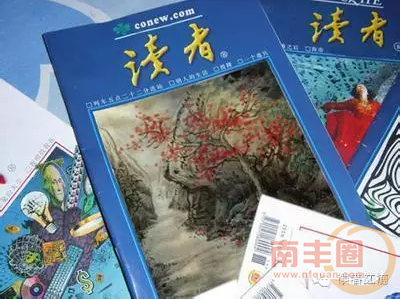 QQ截图20151114110212.png