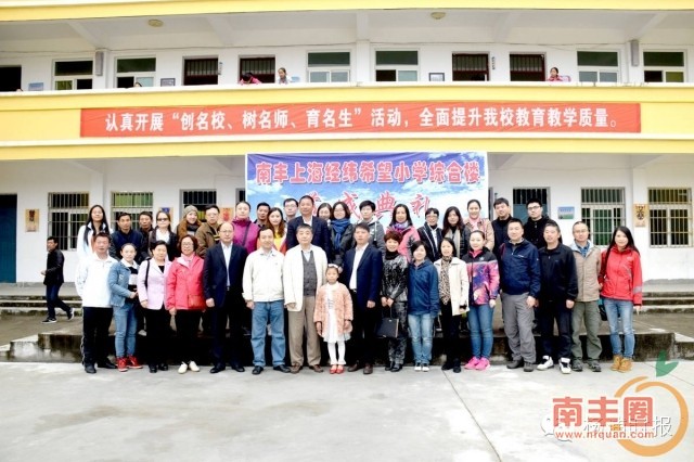 4ebc0b8d11196cc7eb5ae172403a933a.jpg