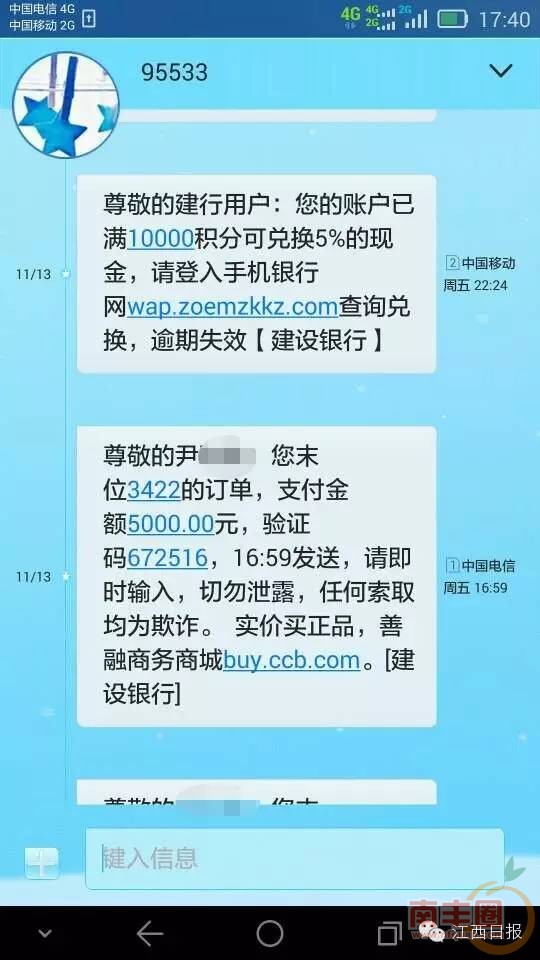 43ff2dd77dce8956a6a925a1461f8e6a.jpg