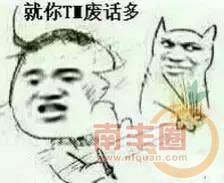 6bf00c21f64c34822e71f6faa6bcc1b2.jpg