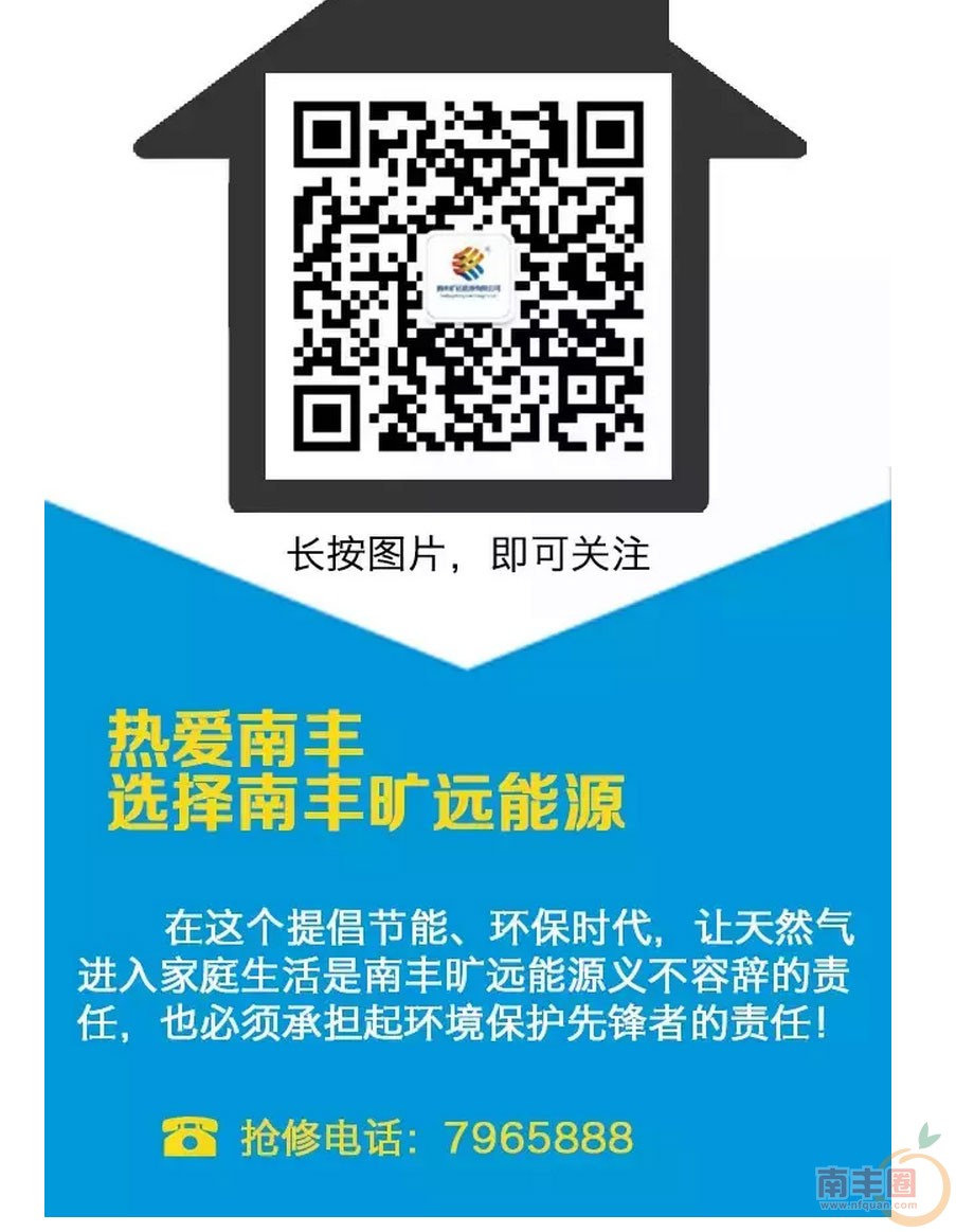 冬季防病_05.jpg