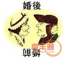 2bcc58dfa331873199bbb93f1729bf88.jpg