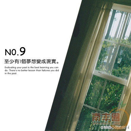 a0e81c70gw1eyb3cjw1wdj20c80c8gmo.jpg