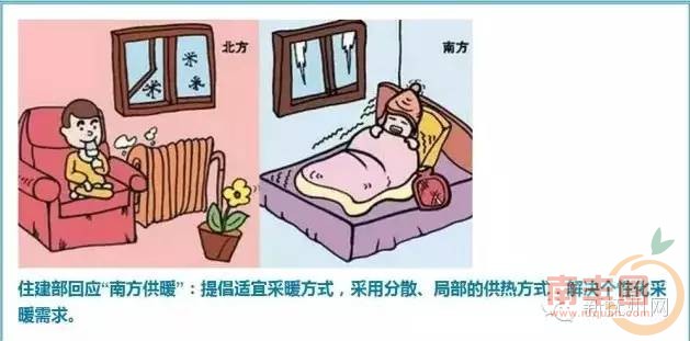 9ddf656f2d7064cbd9b33afcccedeefd.jpg