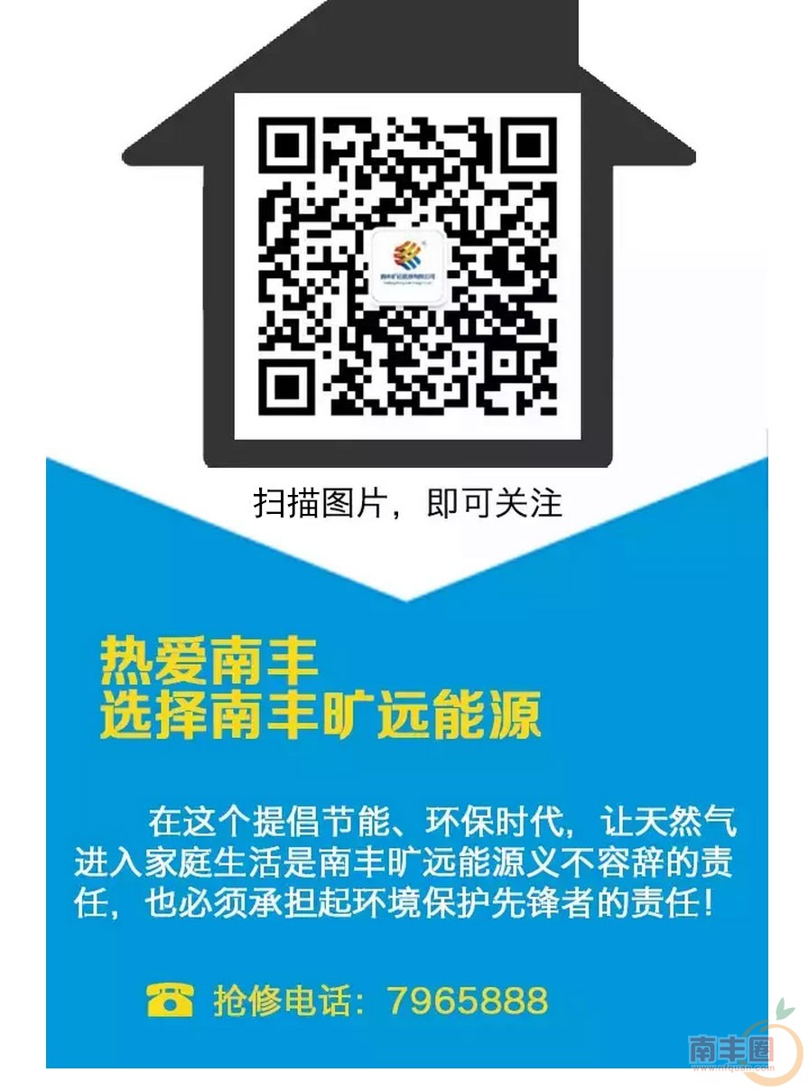 如何正确使用燃气热水器_04.jpg