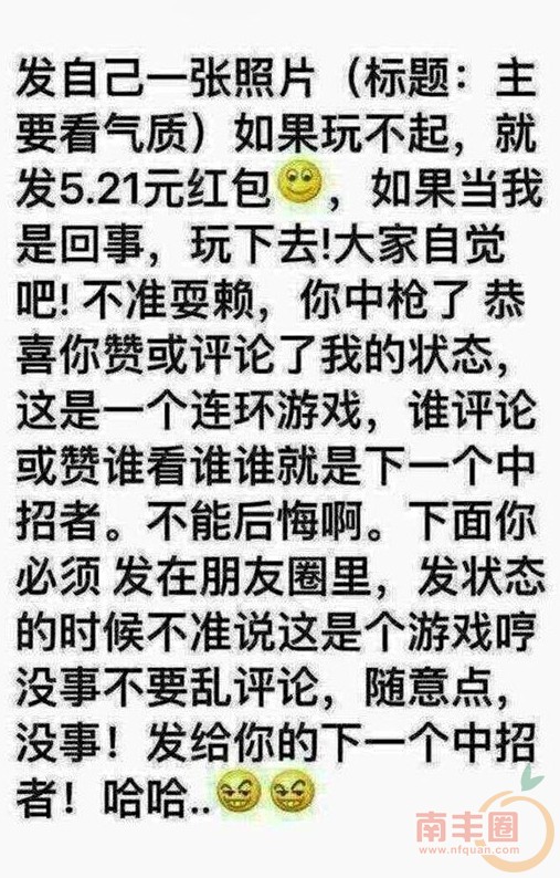 AEBC9F2BF2627DC7E6BB58B278C858AD.jpg
