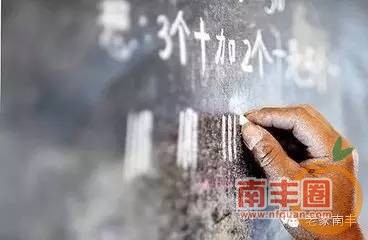 c34434ddaf3c7e5479520643d4dce91a.jpg